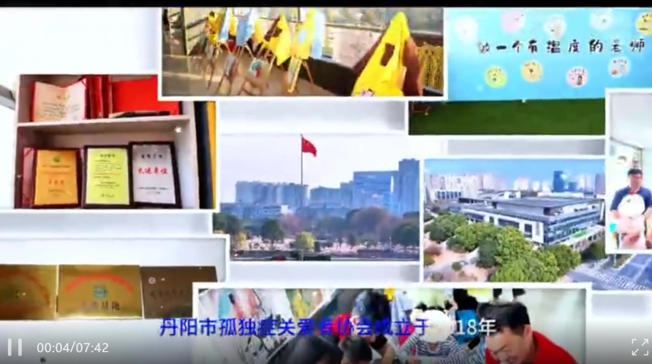 以球为翼，星梦未来｜肯帝亚球员与“星星的孩子”共绘温暖篮球梦